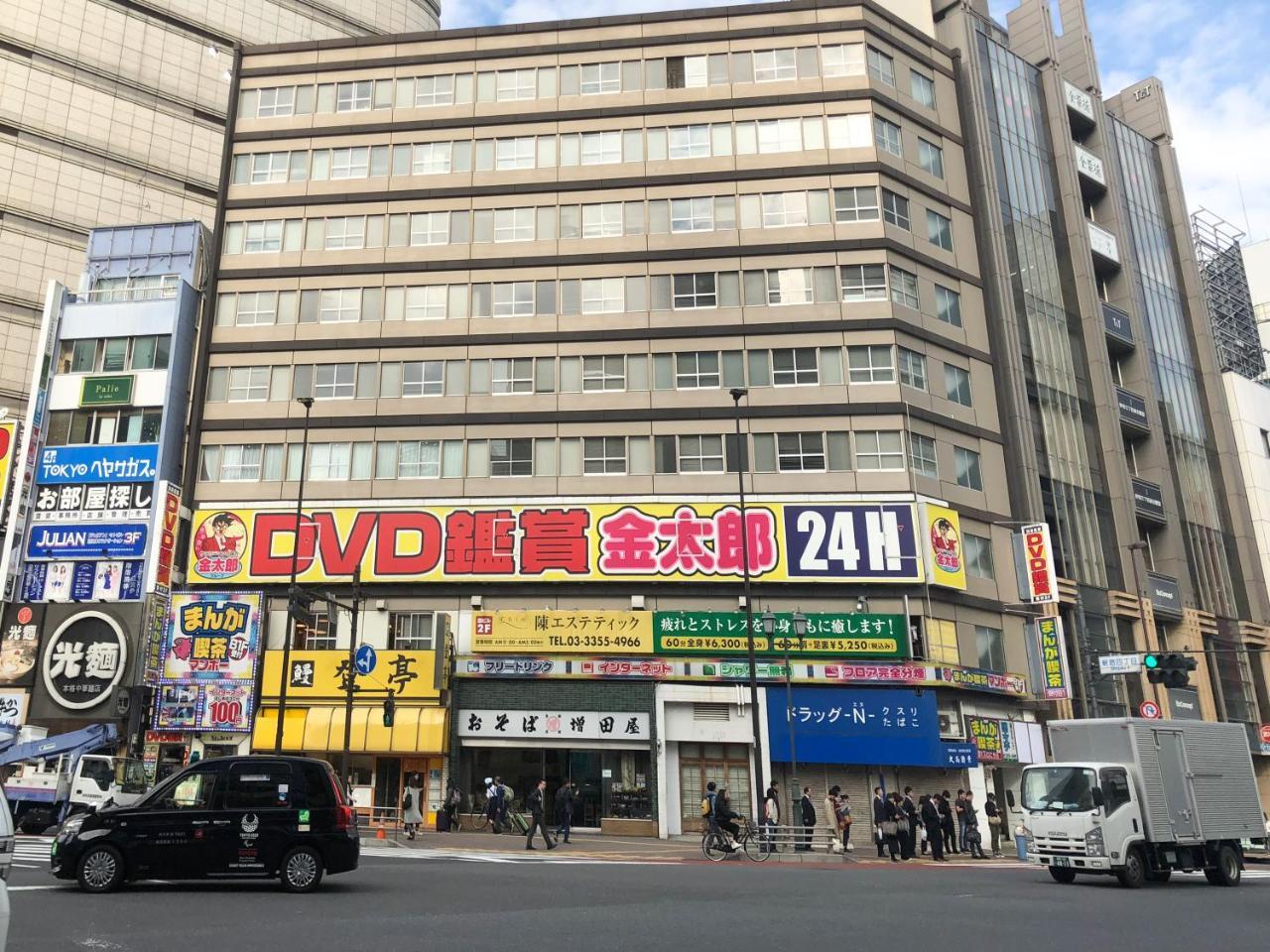 Ferienwohnung Matsui Building Präfektur Tokio Exterior foto